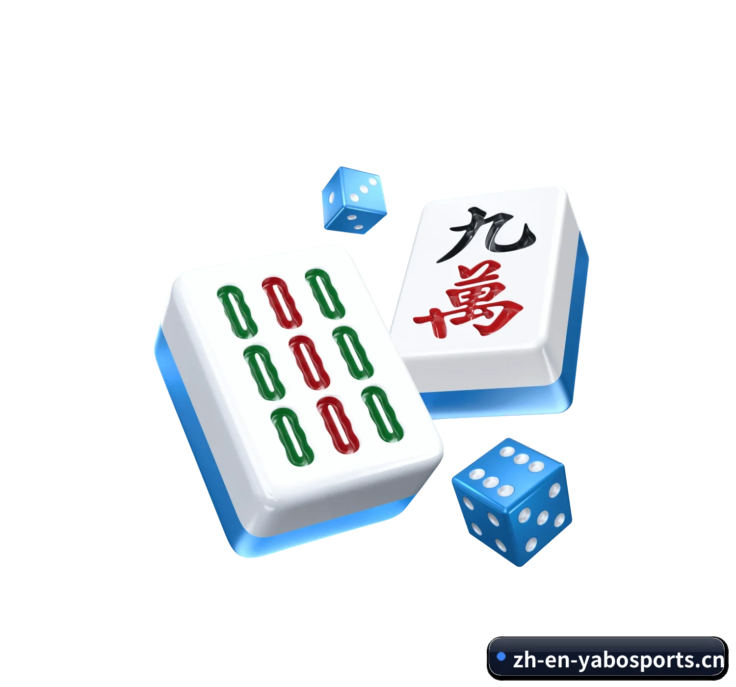 全端协同